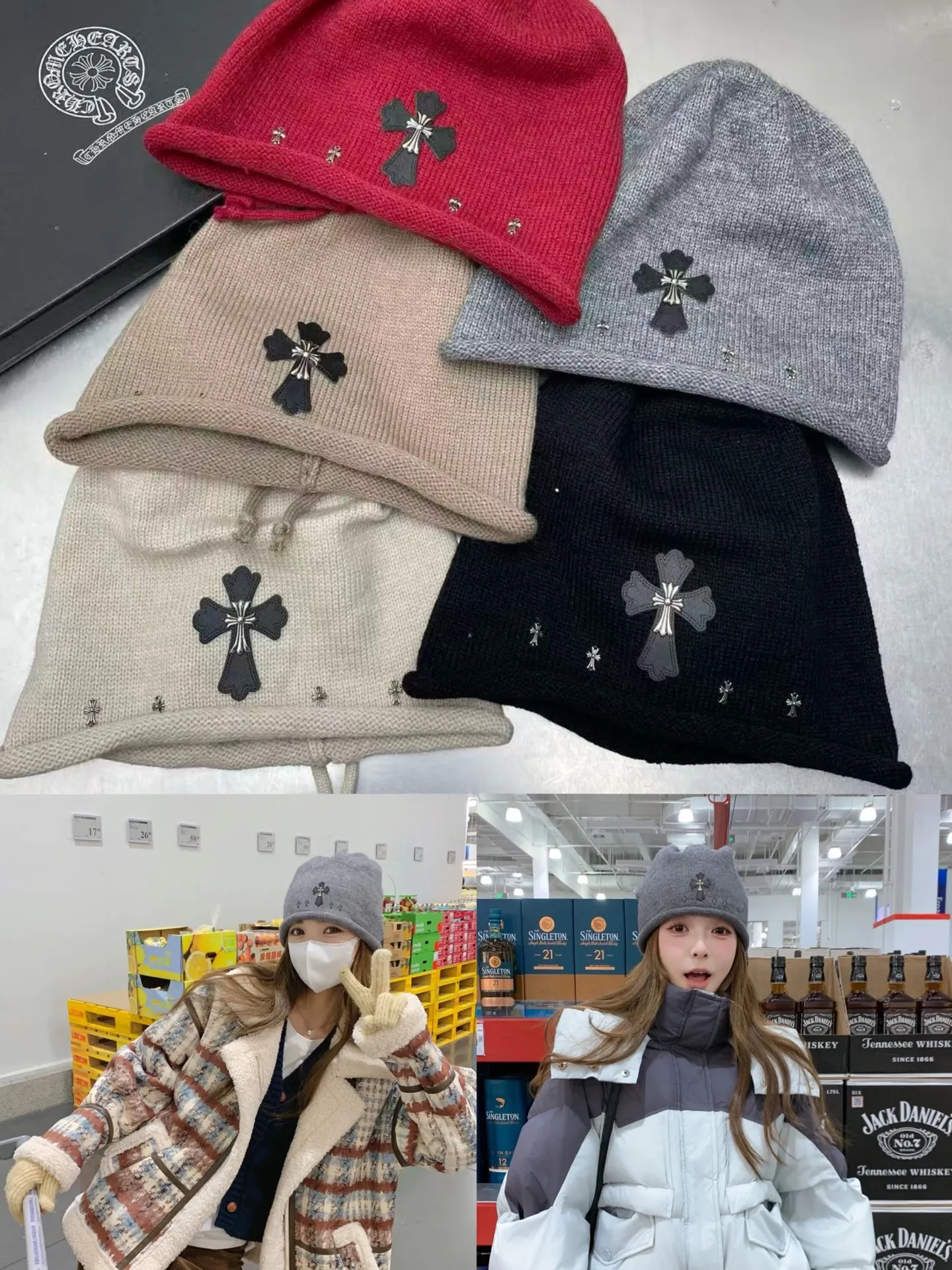 Crow heart pile hat